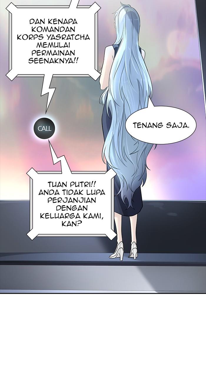 Tower of God Chapter 516