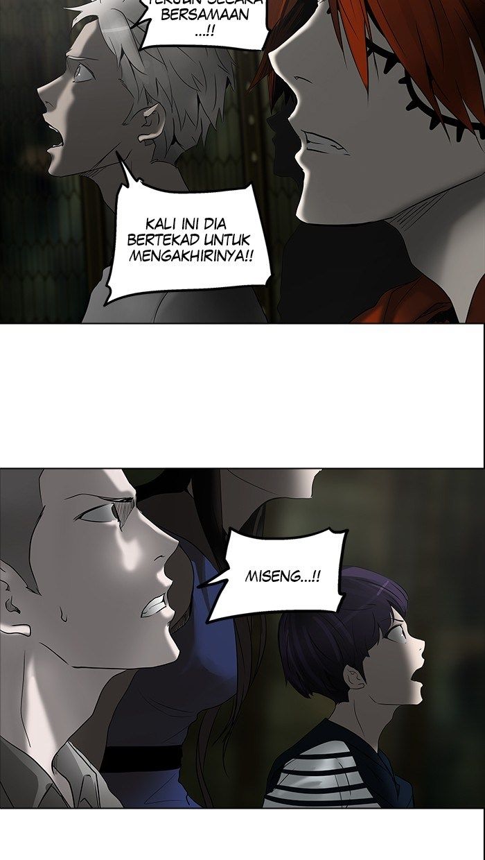 Tower of God Chapter 272