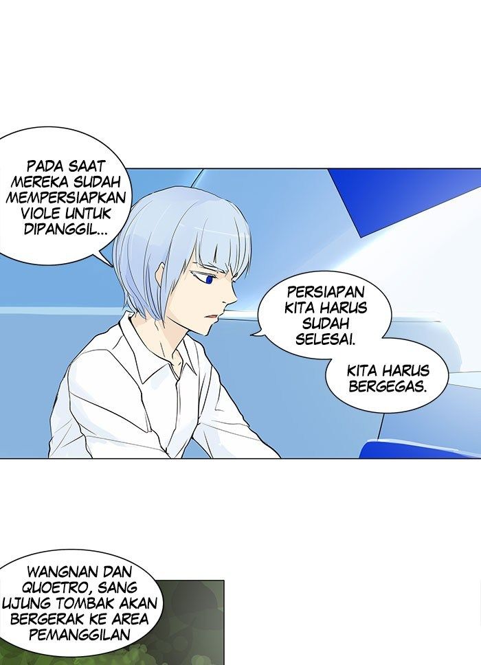 Tower of God Chapter 166