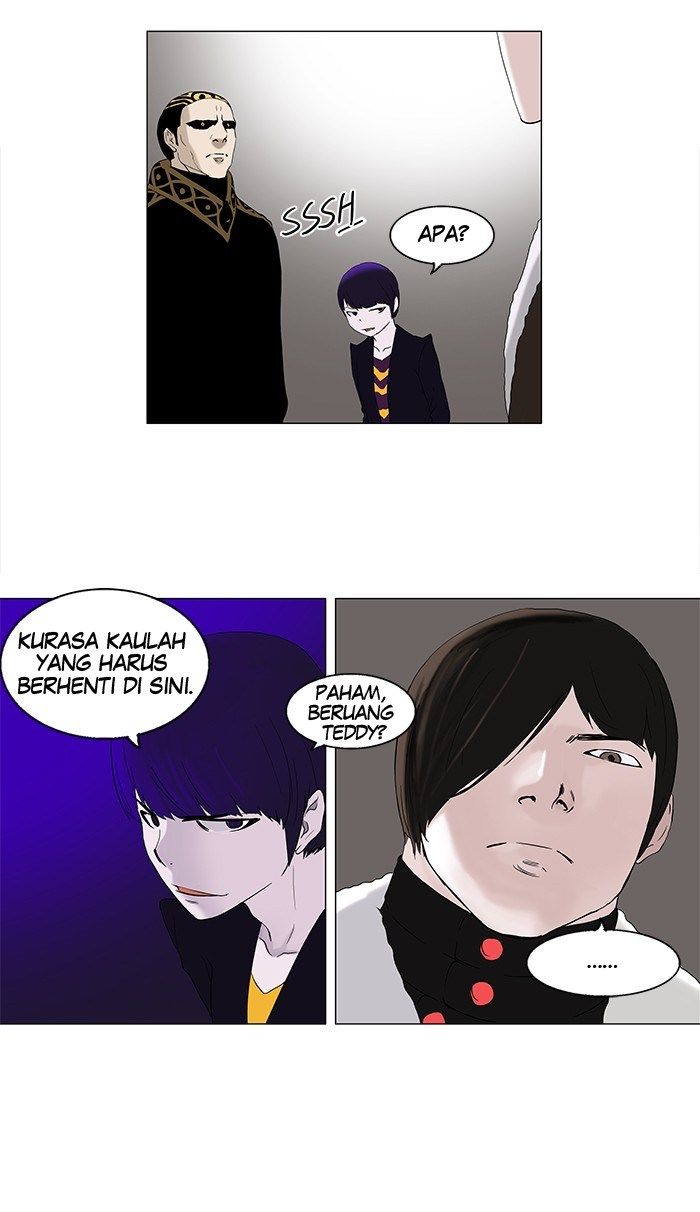 Tower of God Chapter 86