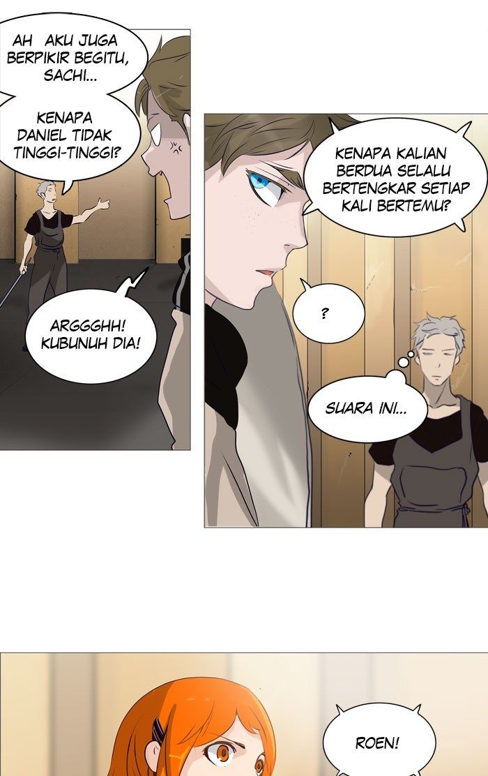 Tower of God Chapter 236