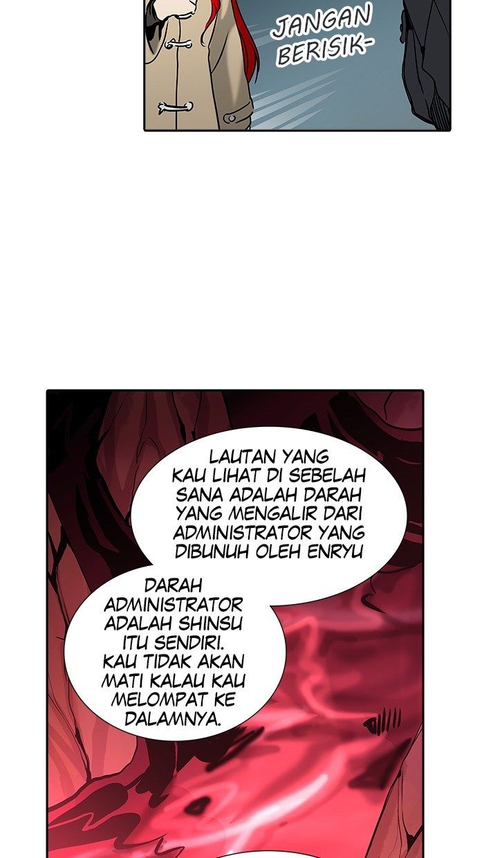 Tower of God Chapter 312