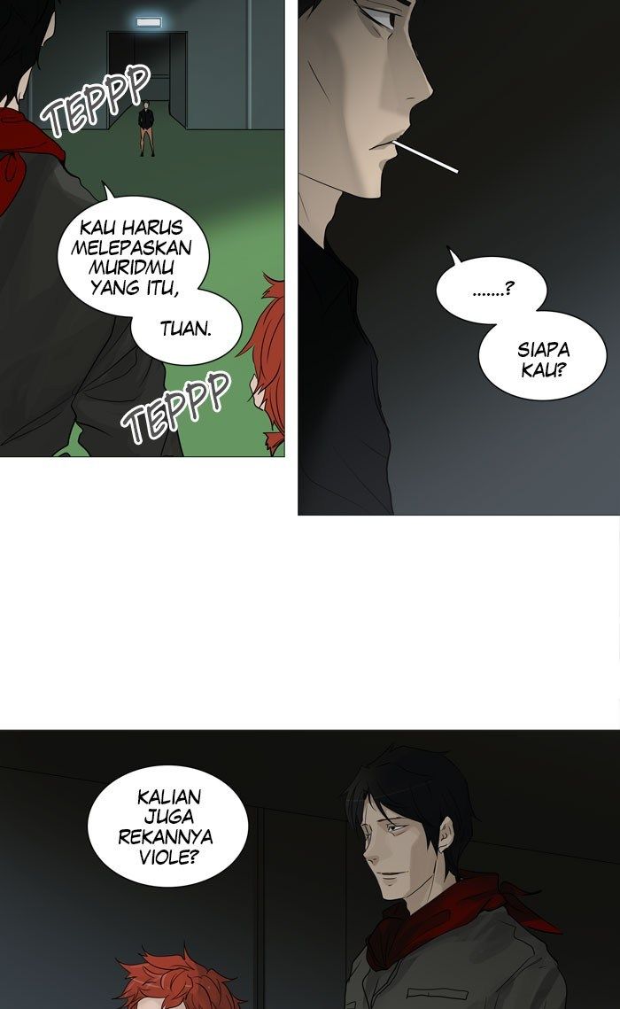 Tower of God Chapter 238