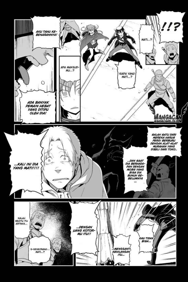 Komik Sword Art Online Progressive Chapter 21