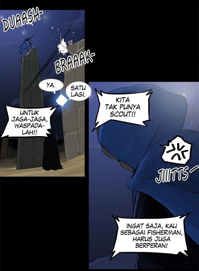 Tower of God Chapter 123