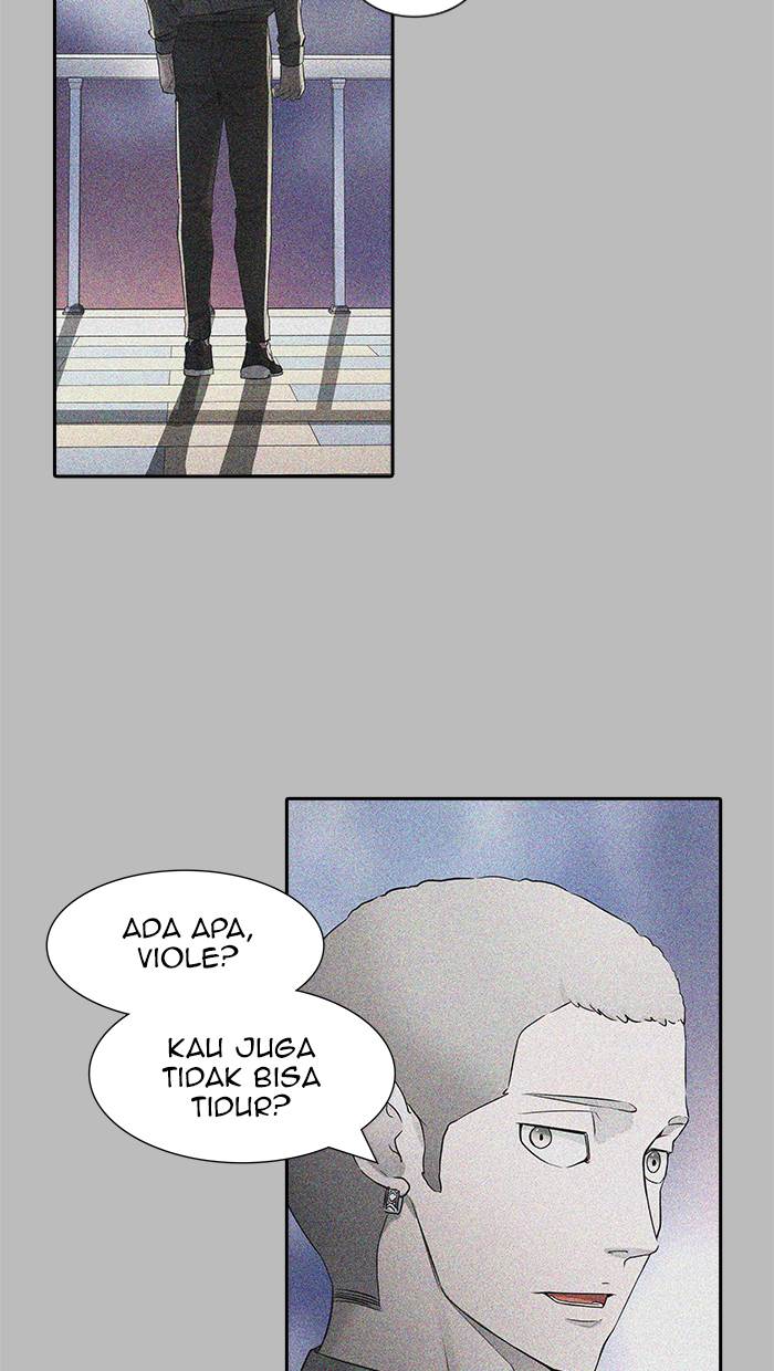 Tower of God Chapter 507