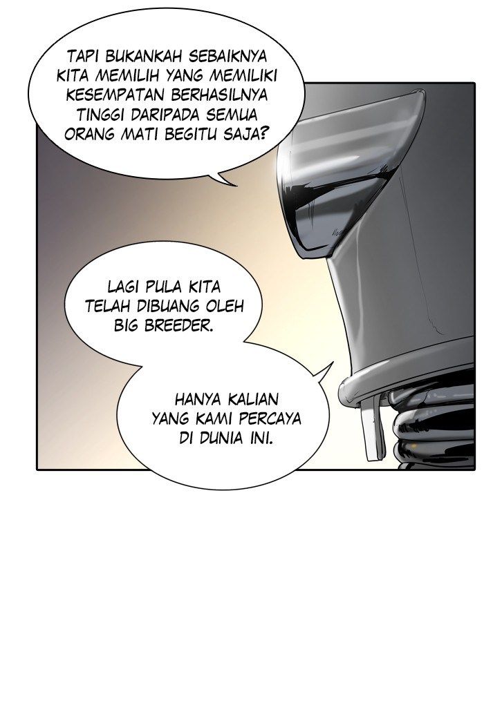 Tower of God Chapter 350