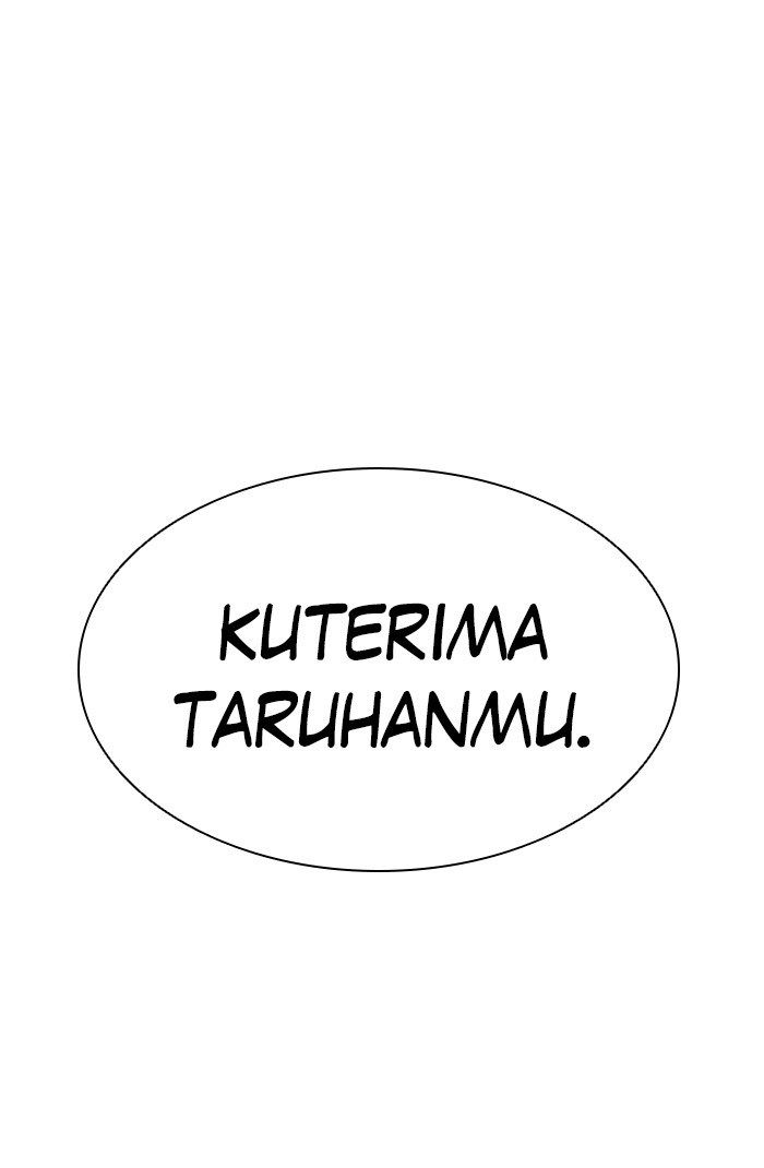 Tower of God Chapter 365