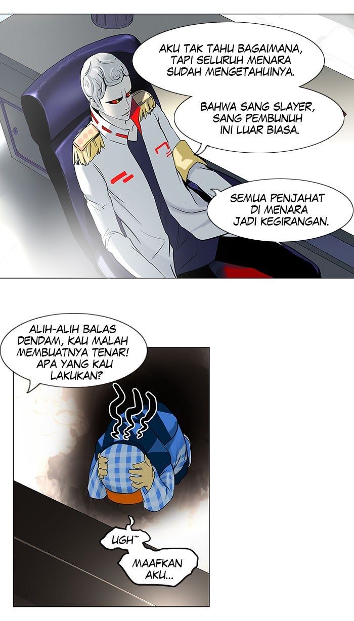 Tower of God Chapter 101