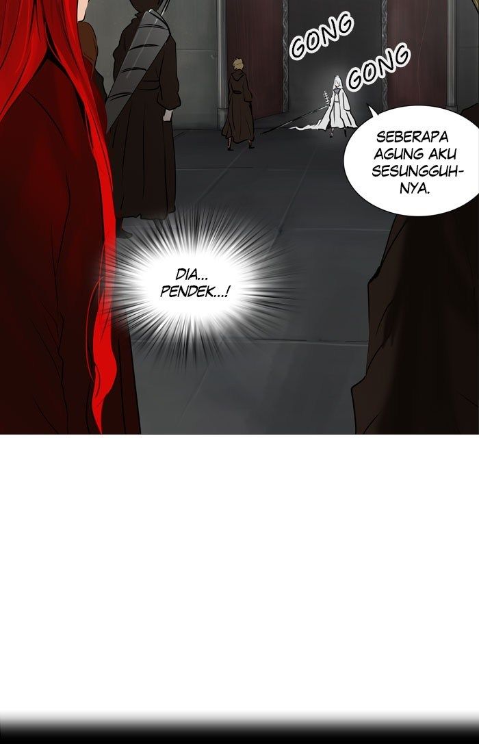 Tower of God Chapter 236