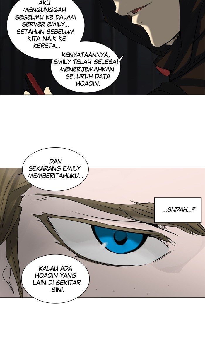 Tower of God Chapter 245