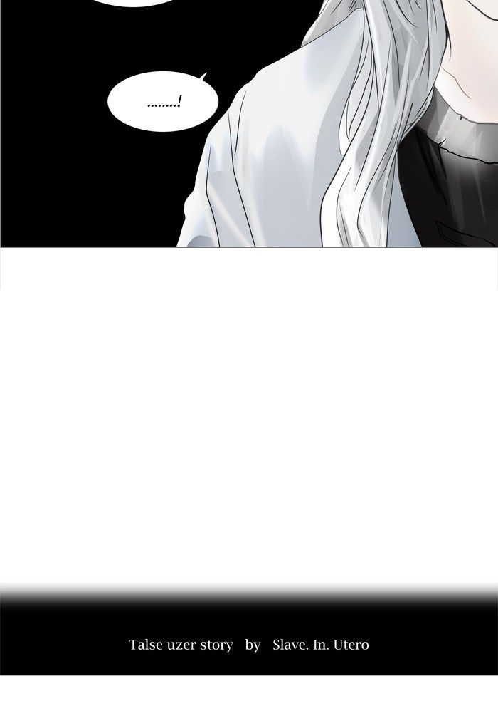 Tower of God Chapter 247