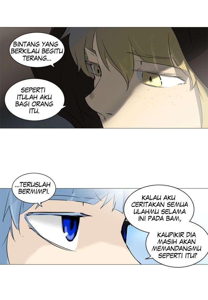 Tower of God Chapter 223