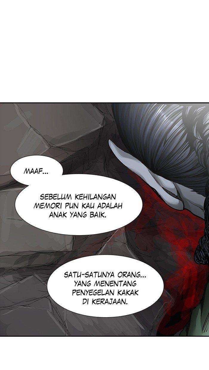 Tower of God Chapter 458