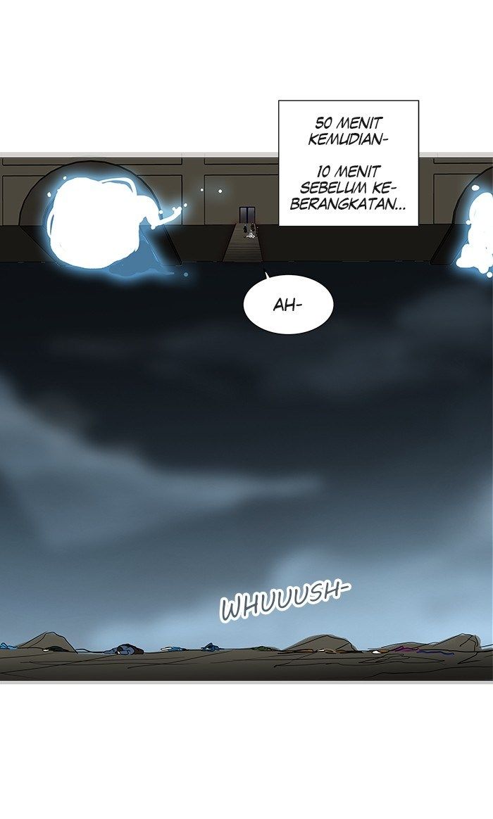 Tower of God Chapter 241