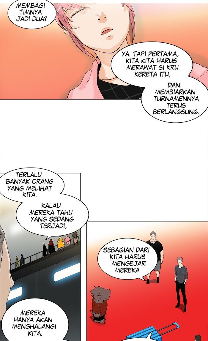 Tower of God Chapter 212