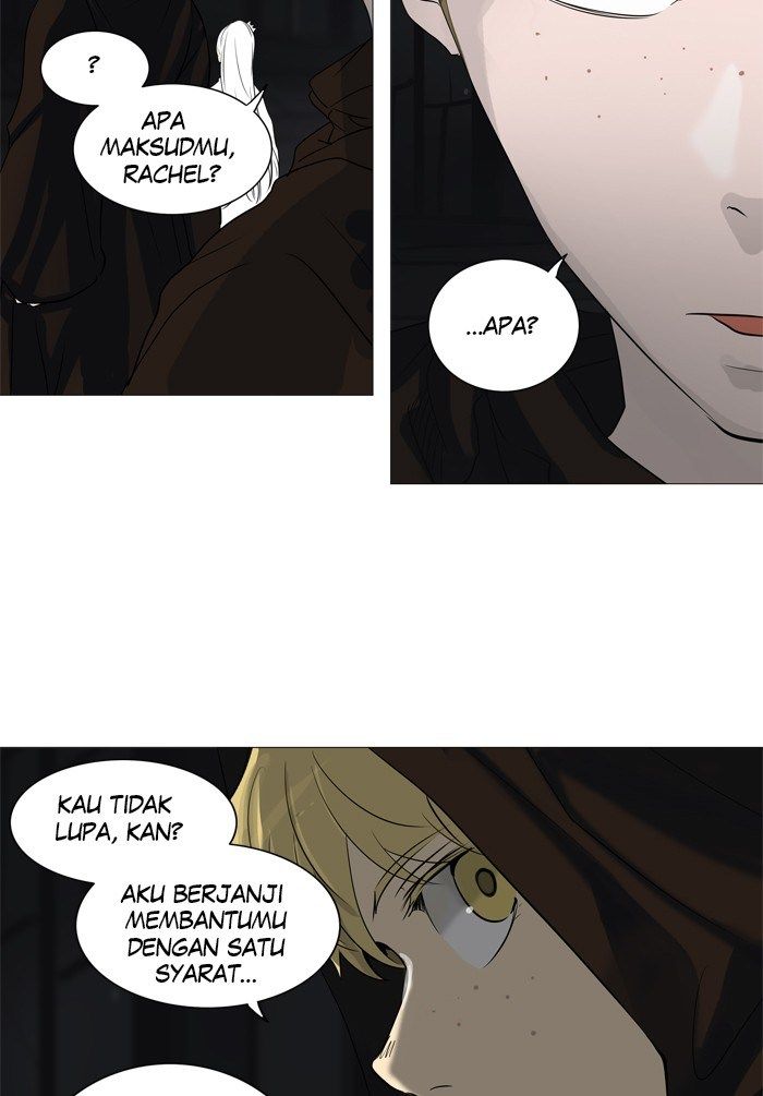 Tower of God Chapter 245