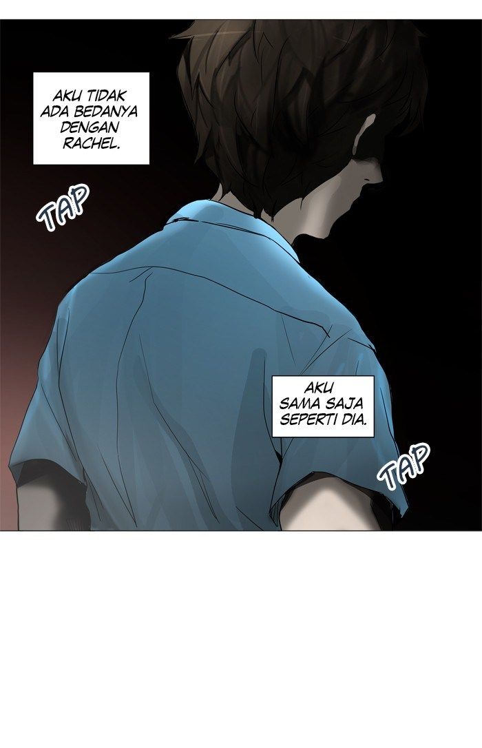 Tower of God Chapter 245