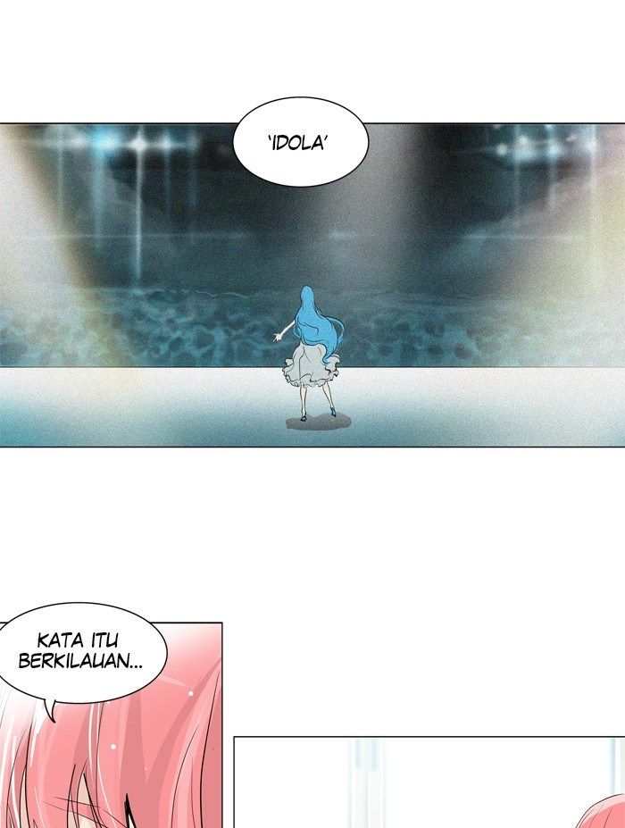 Tower of God Chapter 198