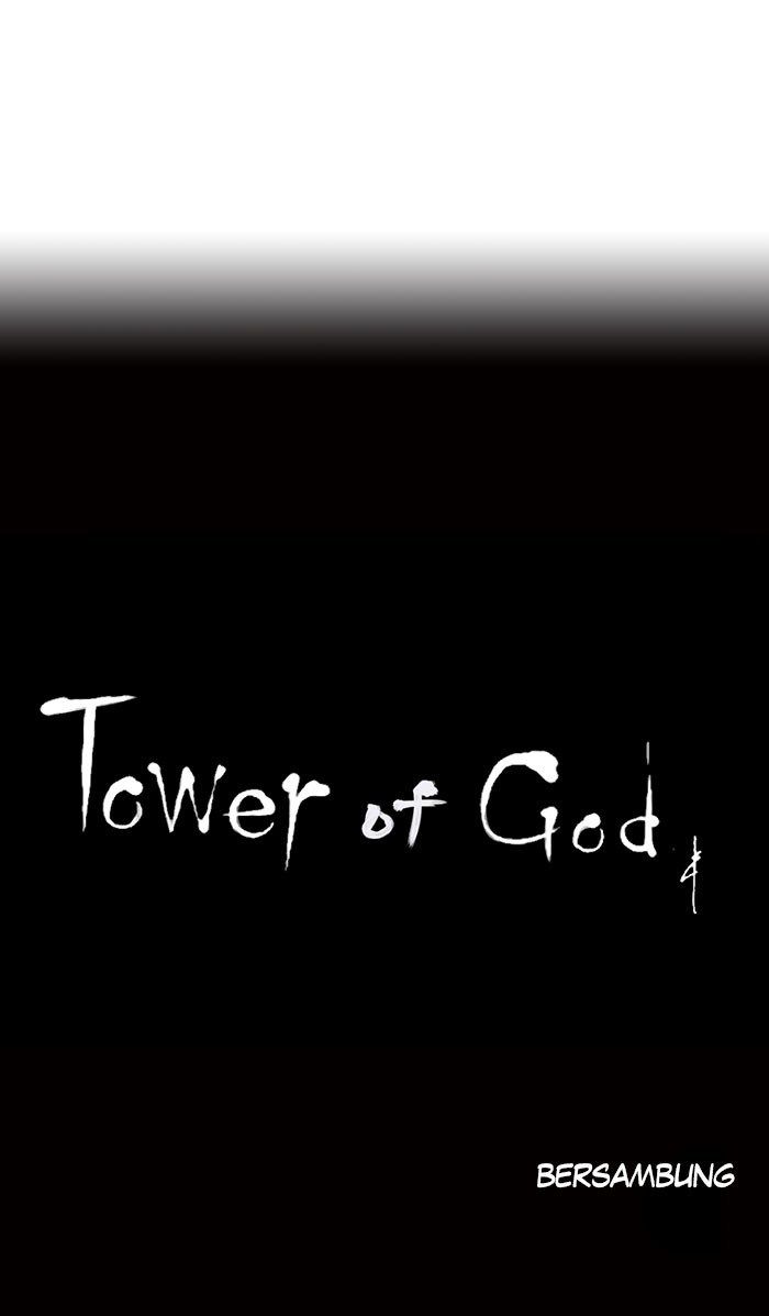 Tower of God Chapter 75
