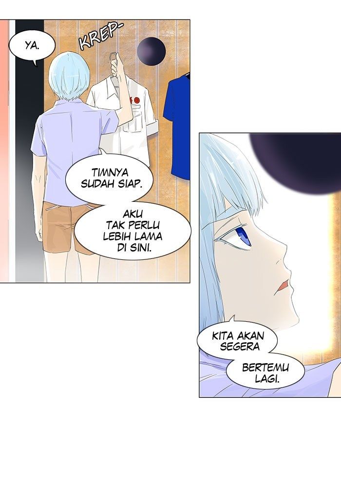 Tower of God Chapter 103