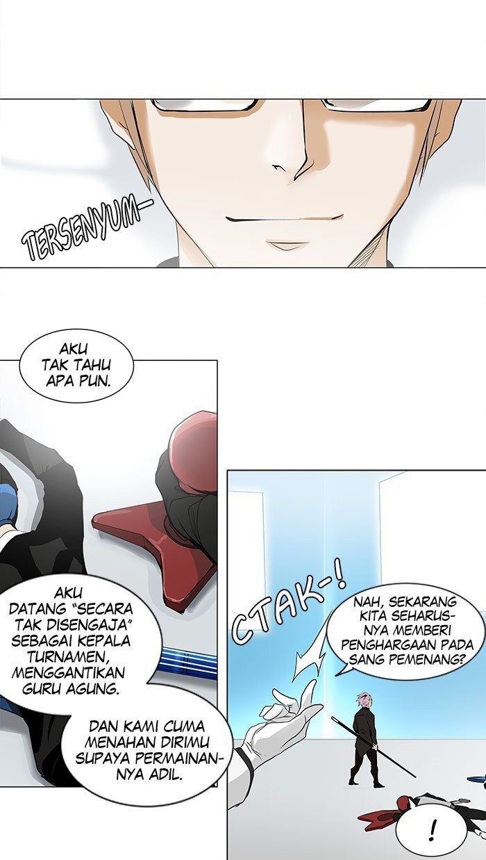 Tower of God Chapter 186