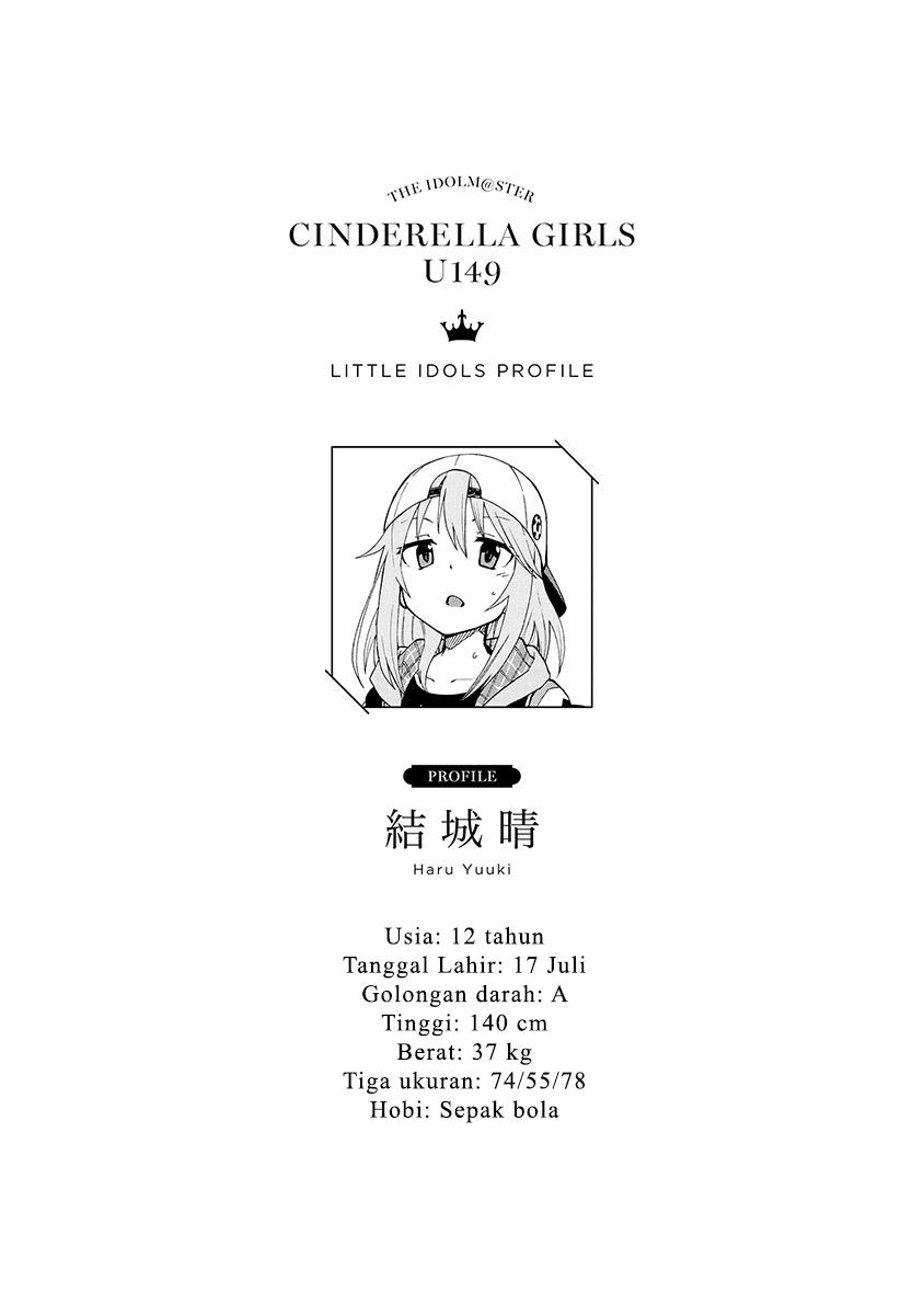 THE iDOLM@STER Cinderella Girls – U149 Chapter 11