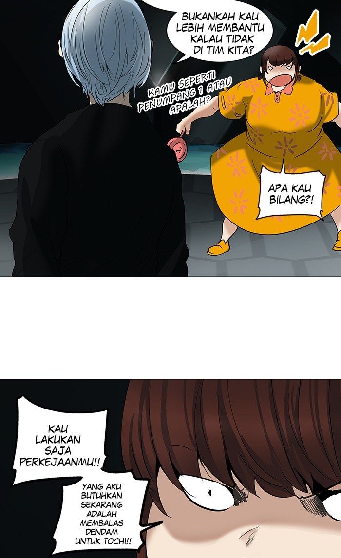 Tower of God Chapter 252