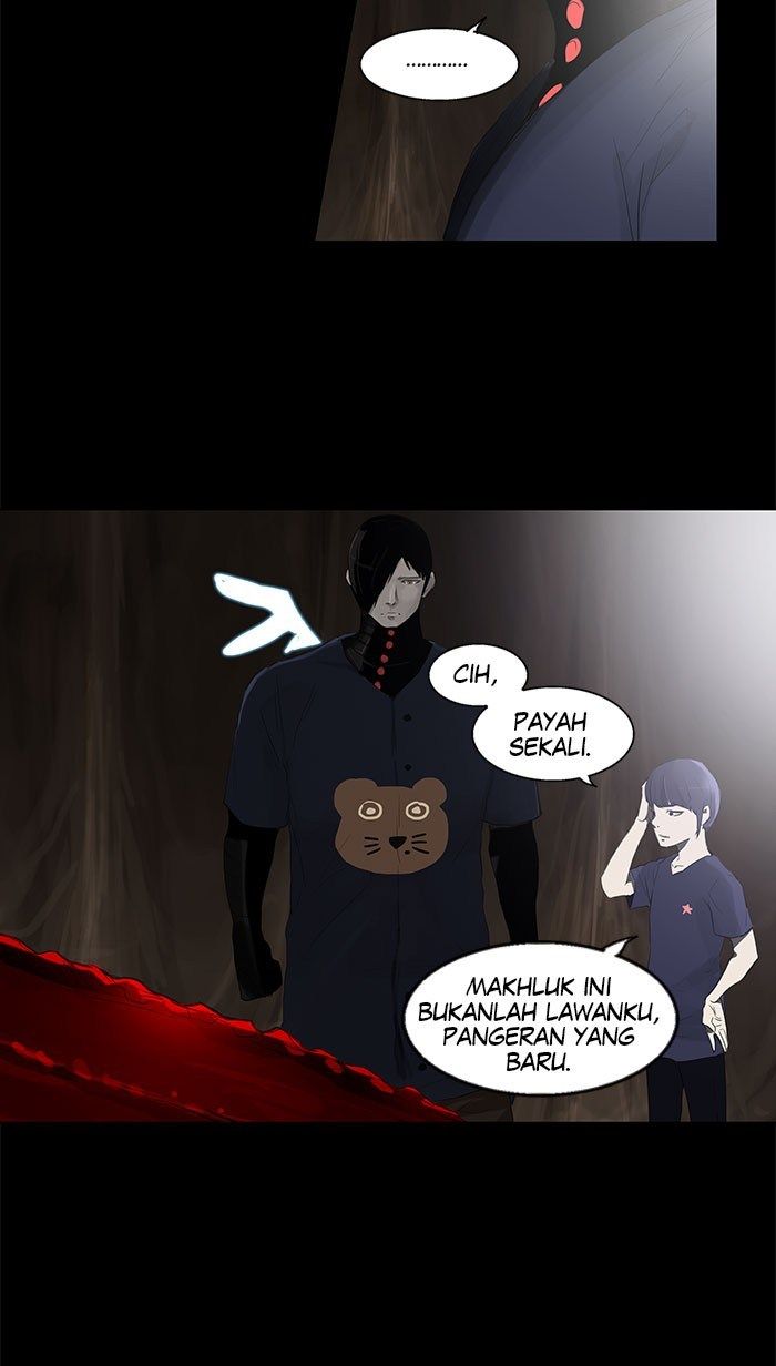 Tower of God Chapter 109