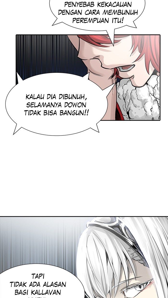 Tower of God Chapter 456