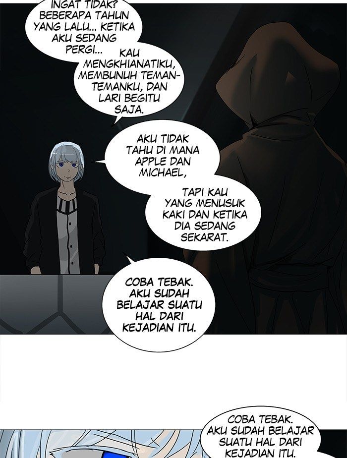 Tower of God Chapter 252