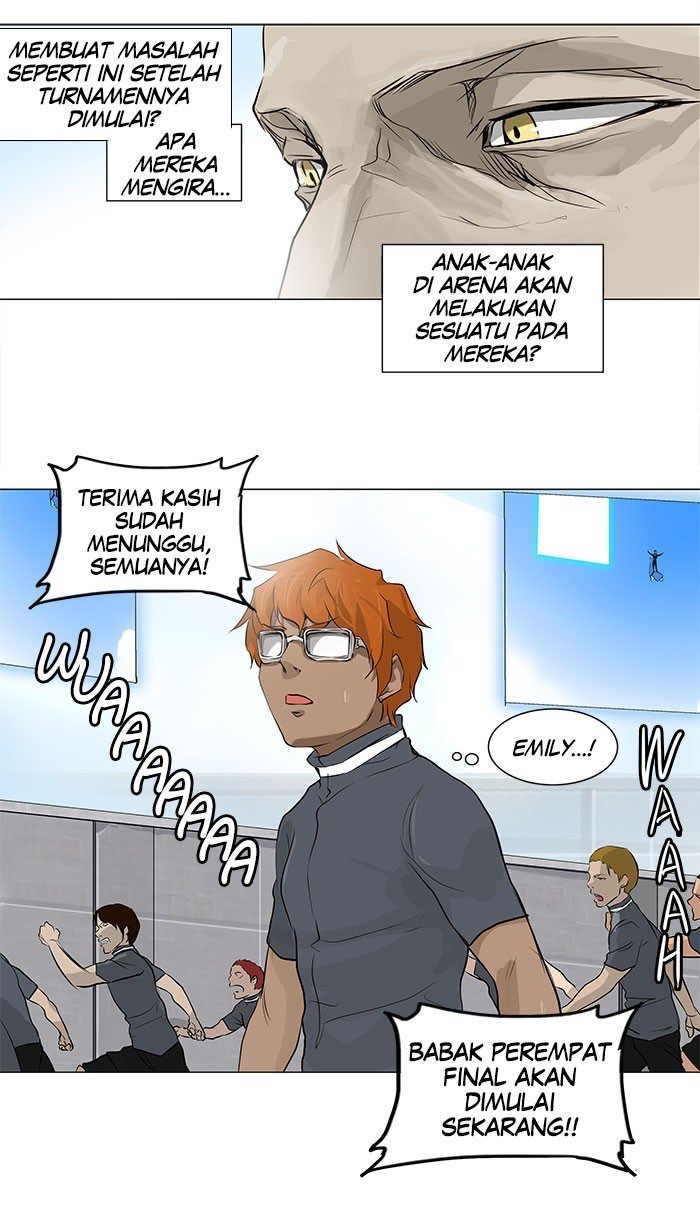 Tower of God Chapter 166