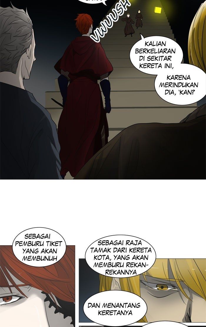 Tower of God Chapter 243