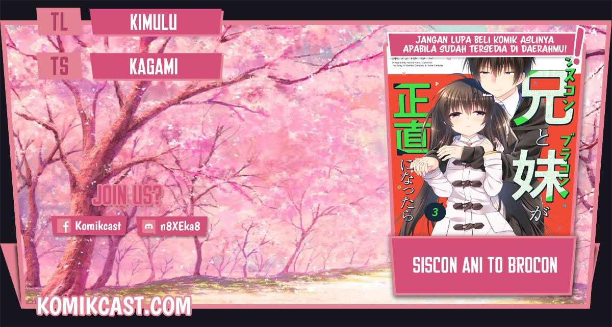 Komik Siscon Ani to Brocon Imouto ga Shoujiki ni Nattara Chapter 48