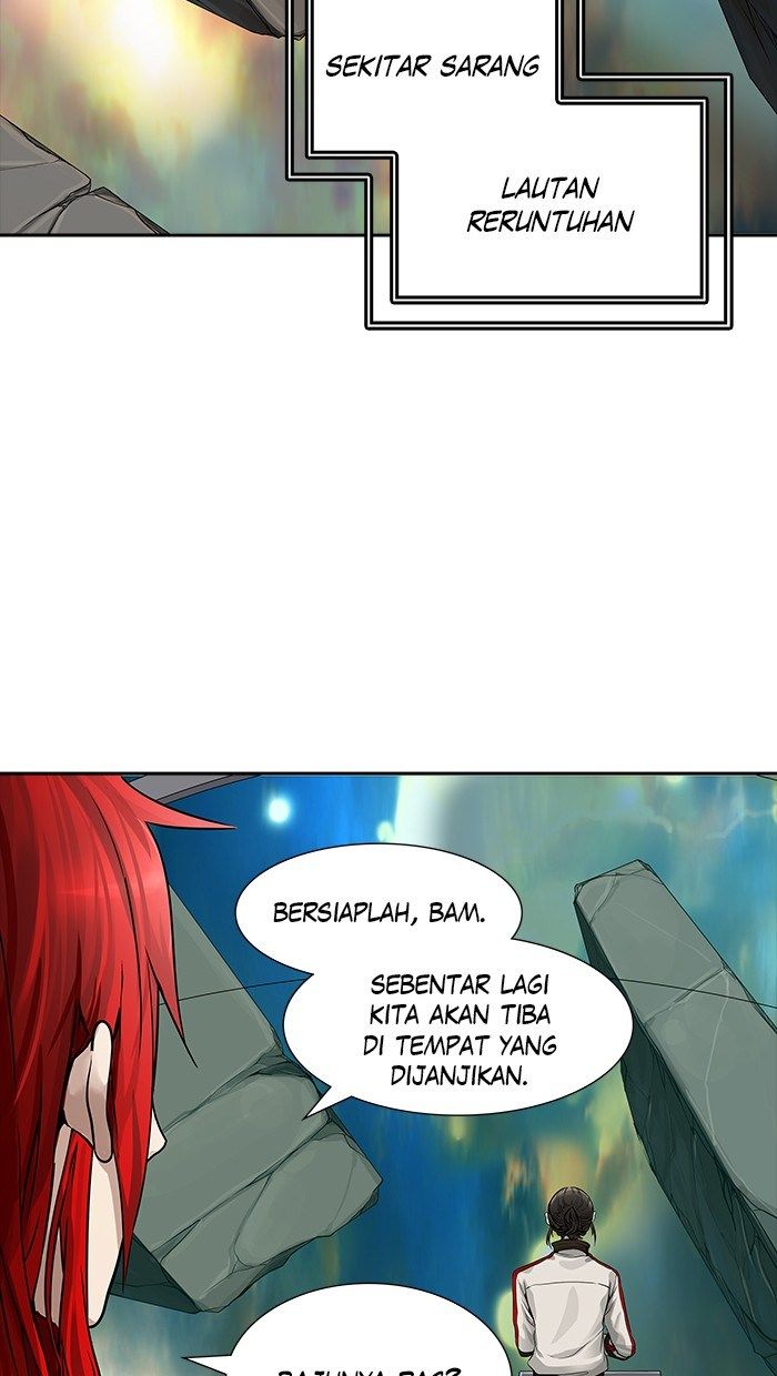 Tower of God Chapter 467