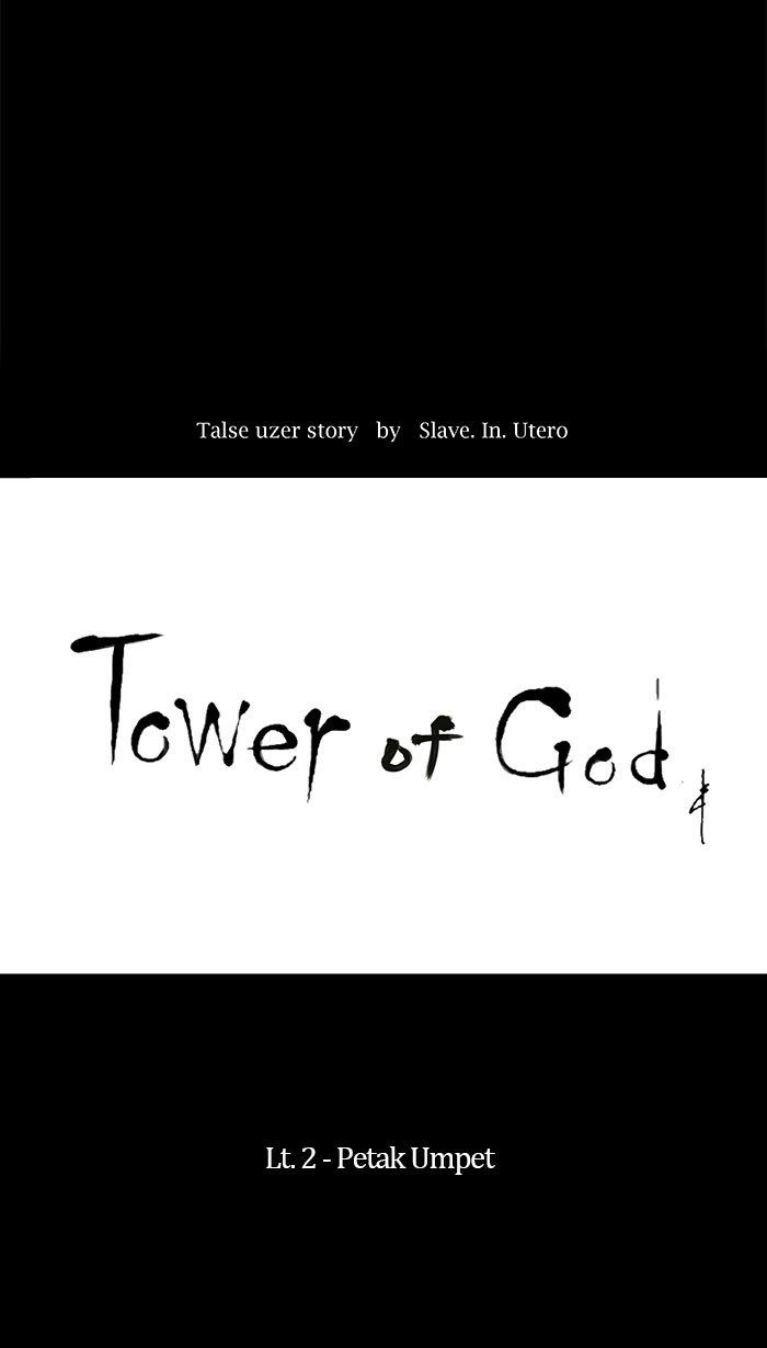 Tower of God Chapter 38