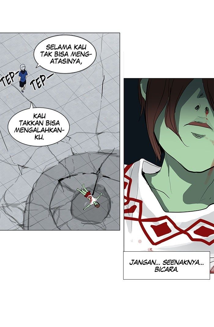 Tower of God Chapter 155