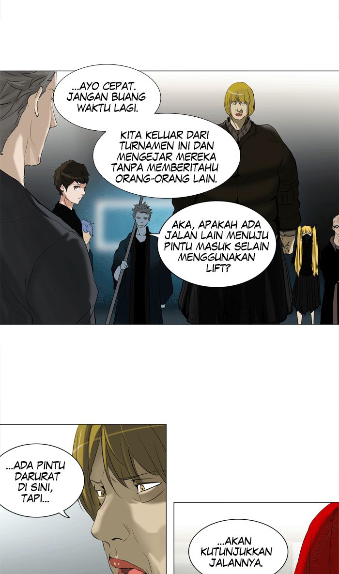 Tower of God Chapter 211