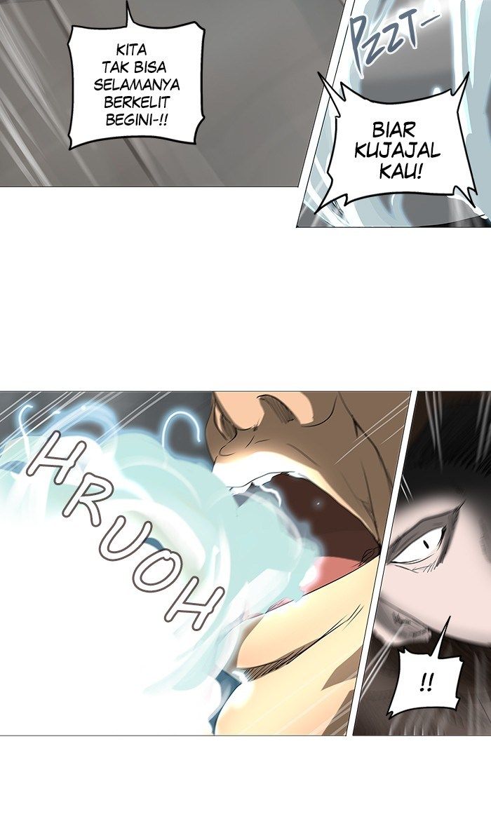 Tower of God Chapter 235