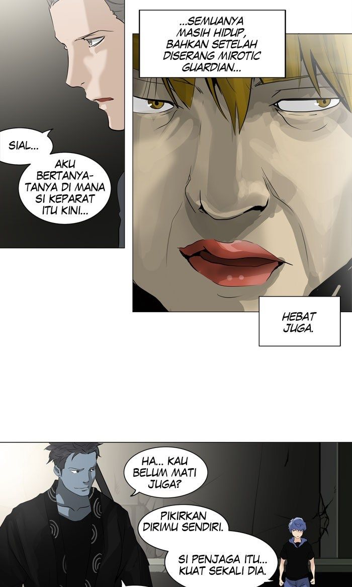 Tower of God Chapter 214