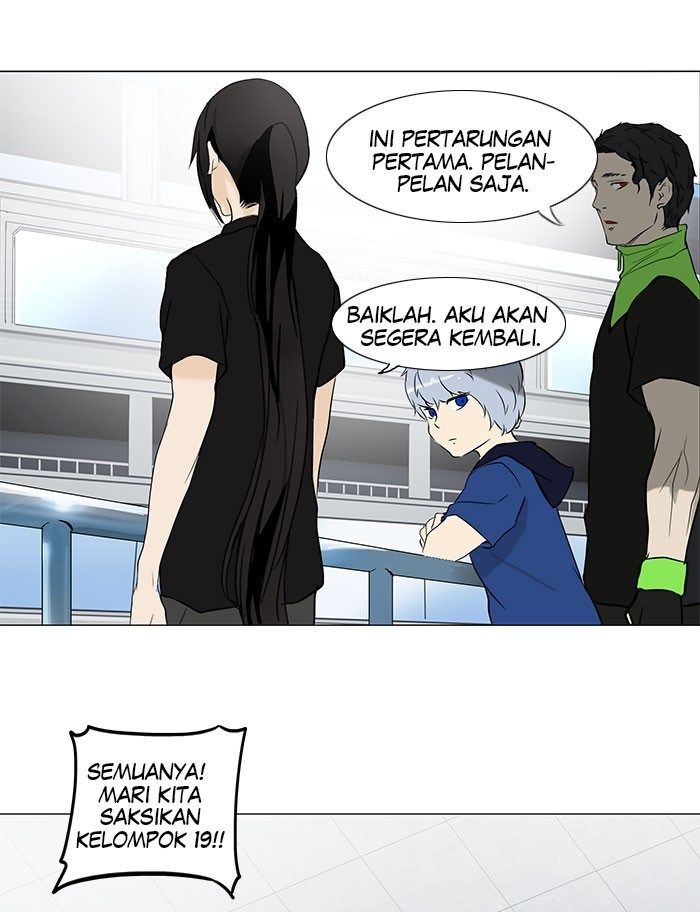 Tower of God Chapter 151