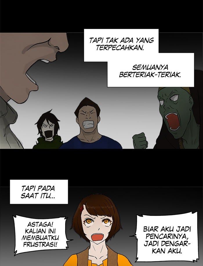 Tower of God Chapter 43