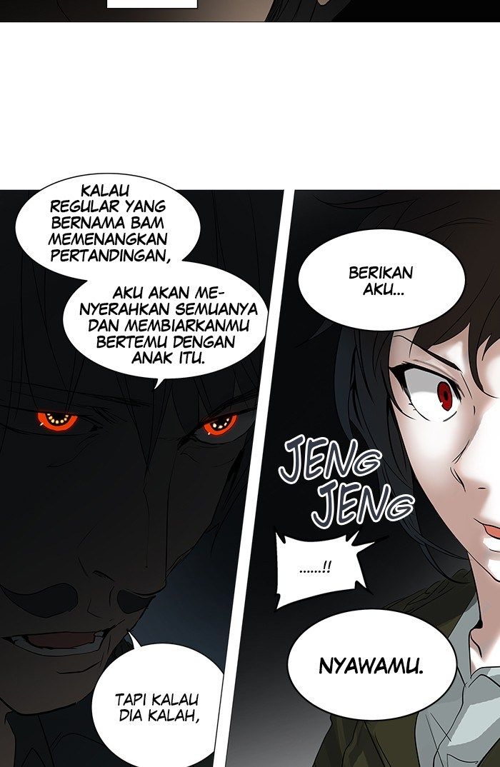 Tower of God Chapter 252