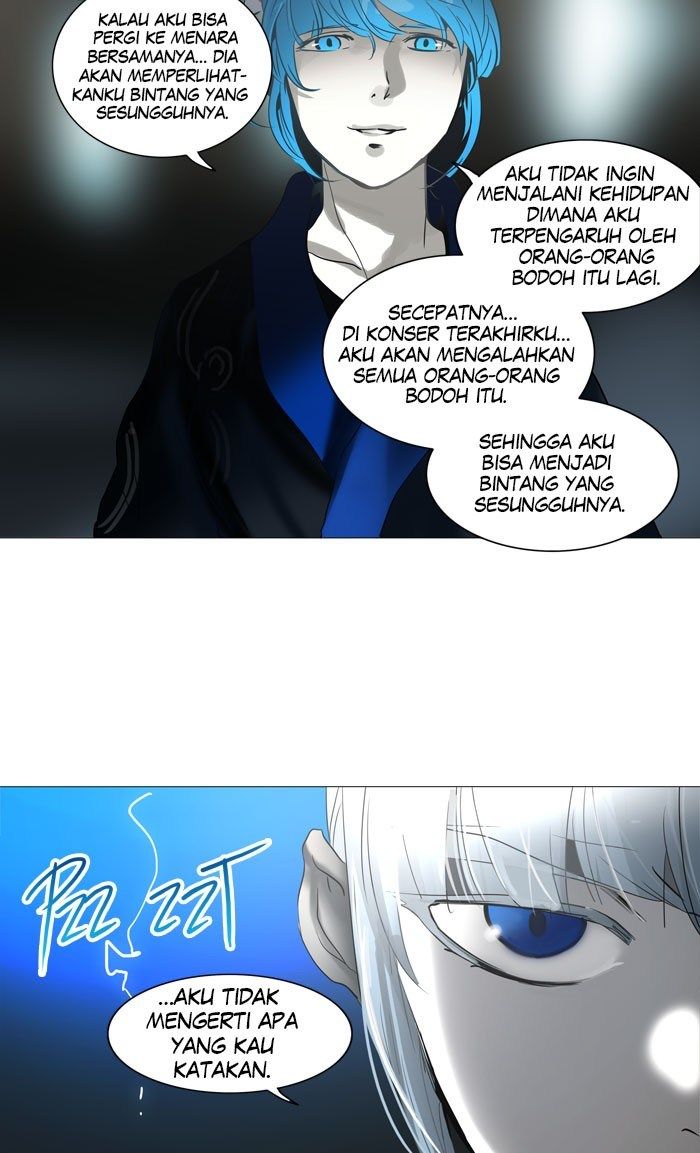 Tower of God Chapter 243