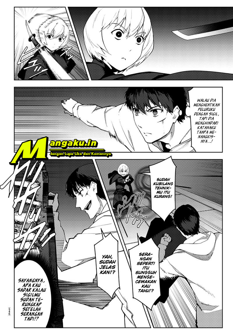 Darwin’s Game Chapter 85.2