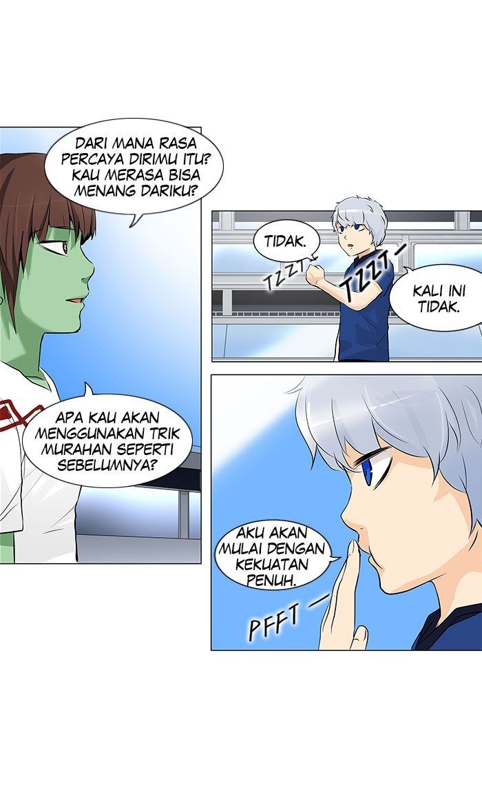 Tower of God Chapter 153