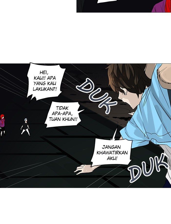 Tower of God Chapter 248