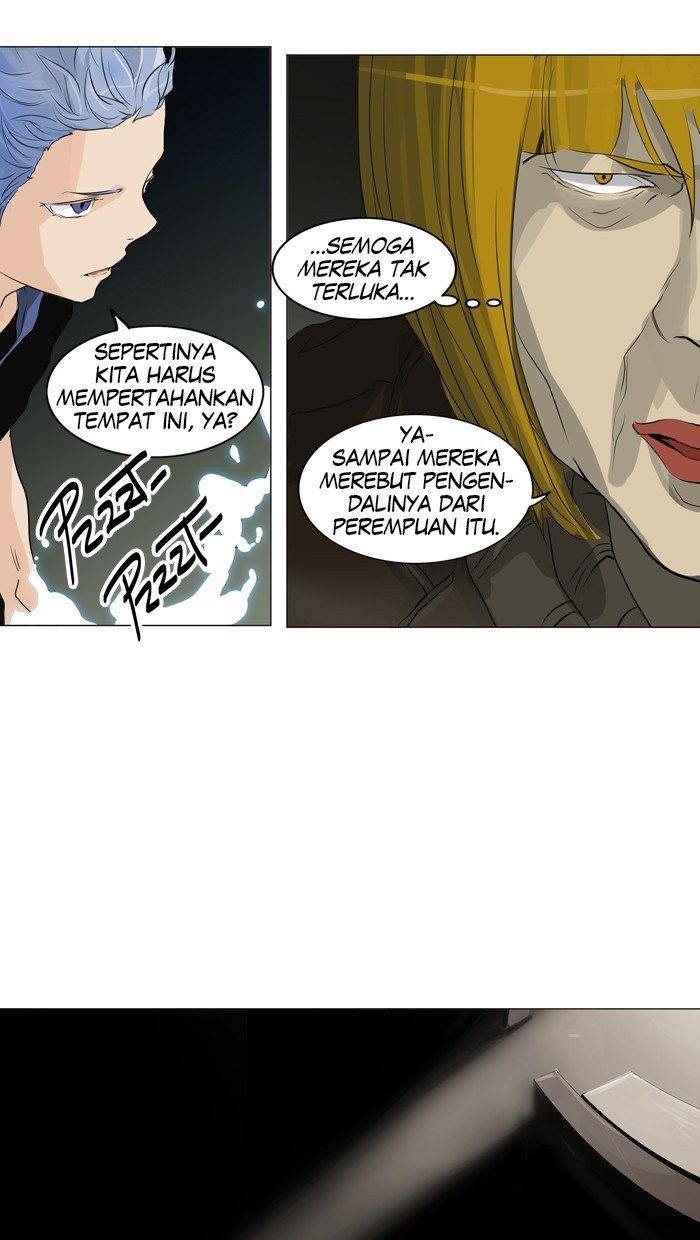 Tower of God Chapter 214