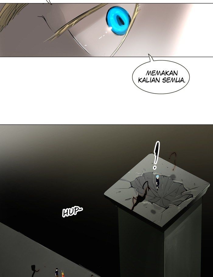 Tower of God Chapter 203