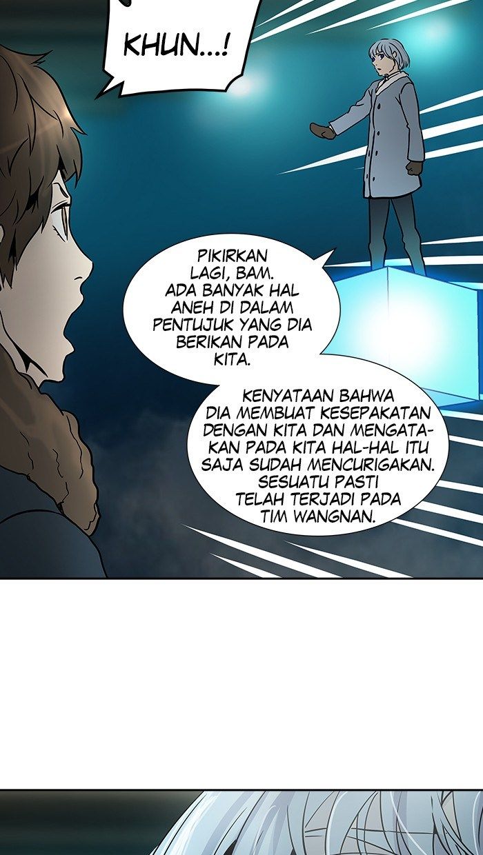 Tower of God Chapter 312